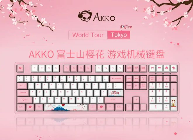 牌盘点快看看有你在用的品牌吗？澳门新葡京电脑外设键盘十大品(图7)