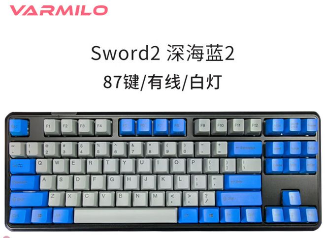 牌盘点快看看有你在用的品牌吗？澳门新葡京电脑外设键盘十大品(图3)