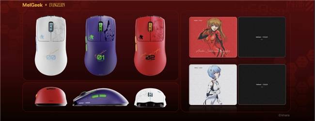 lGeek发布全新中文名蜜氪新葡京娱乐城品牌再次升级Me(图2) lGeek发布全新中文名蜜氪新葡京娱乐城品牌再次升级Me(图2)