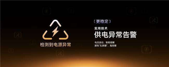 lGeek发布全新中文名蜜氪新葡京娱乐城品牌再次升级Me(图4) lGeek发布全新中文名蜜氪新葡京娱乐城品牌再次升级Me(图4)