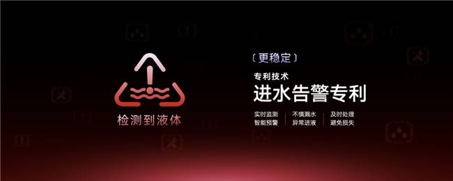 lGeek发布全新中文名蜜氪新葡京娱乐城品牌再次升级Me(图7) lGeek发布全新中文名蜜氪新葡京娱乐城品牌再次升级Me(图7)