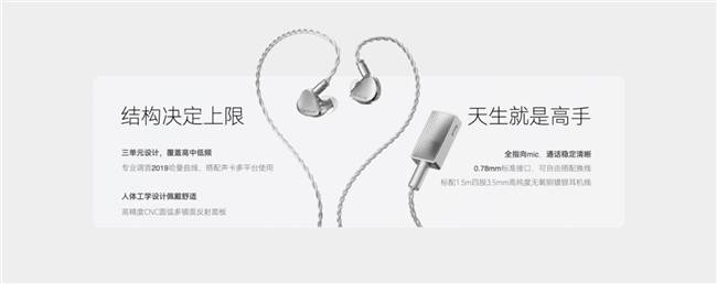 lGeek发布全新中文名蜜氪新葡京娱乐城品牌再次升级Me(图9) lGeek发布全新中文名蜜氪新葡京娱乐城品牌再次升级Me(图9)