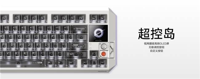 lGeek发布全新中文名蜜氪新葡京娱乐城品牌再次升级Me(图18) lGeek发布全新中文名蜜氪新葡京娱乐城品牌再次升级Me(图18)