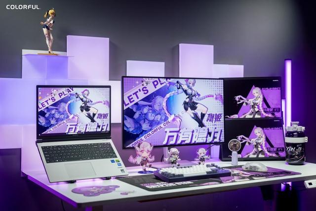 Pro RTX 5070Ti 颠覆游戏体验澳门新葡京国补 7999！七彩虹隐星 P16(图9)
