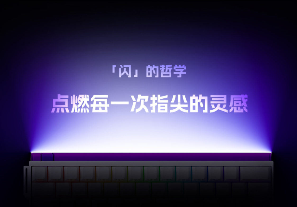 os 60配列键盘新选择新葡京惊喜首发Veek(图4)